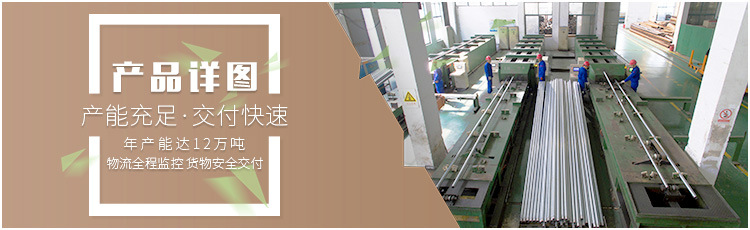 產(chǎn)品詳圖 產(chǎn)品詳圖
