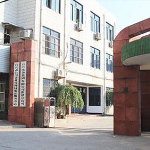 http://www.xueshengtown.cn/upload/201904/1556005825.jpg